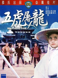 色污网站